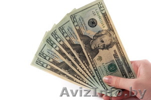 Работа без вложений - Изображение #1, Объявление #47965