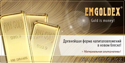 Работа  дополнительный доход - Изображение #1, Объявление #555054