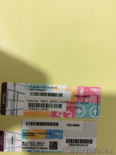 Windows 7 Professional - Изображение #1, Объявление #788671