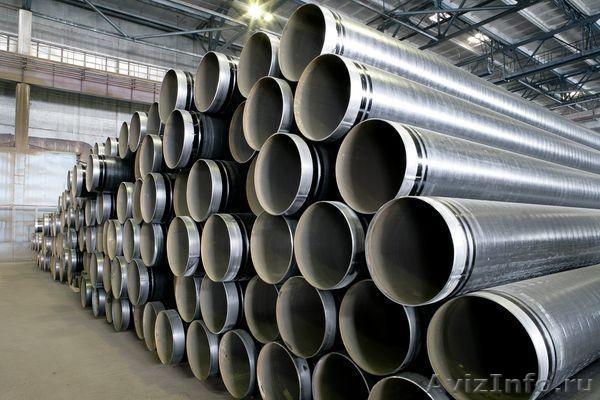 Трубы с наружной ВУС изоляцией - Изображение #1, Объявление #1061721