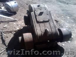 Редуктора к железнодорожным КДЭ-163, КДЭ-253, КЖДЭ-16, КЖДЭ-25) - Изображение #1, Объявление #1233870