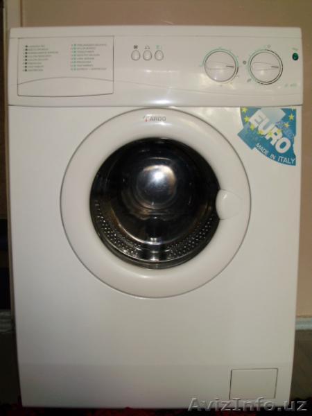 ARDO-АВТОМАТ - Изображение #1, Объявление #2637