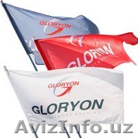 Управляющий бизнесом, менеджер "Глорион" - Изображение #1, Объявление #3571