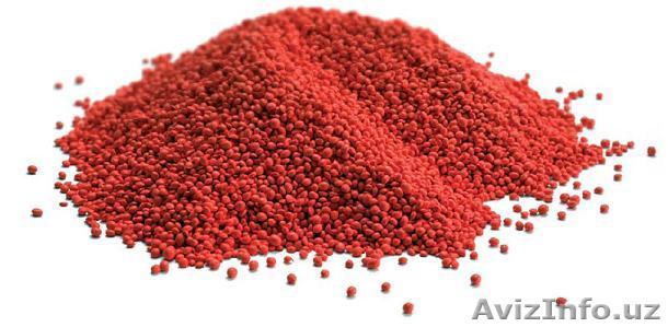 Производство и продажа термоэластопластов / тэп / эластомеров - Изображение #1, Объявление #9299