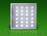 светодиодные всетильники. Цена - 5600р. - Изображение #1, Объявление #11423
