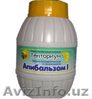 Присоединяйтесь к здоровому образу жизни и увеличивайте круг Тенториум. - Изображение #1, Объявление #25128