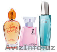 Парфюмерия Faberlic - Изображение #1, Объявление #19155