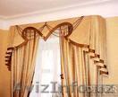Шторы для окна - это своеобразный макияж 915 97 62 - Изображение #1, Объявление #19773