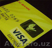 Срочно требуются - Изображение #1, Объявление #34164