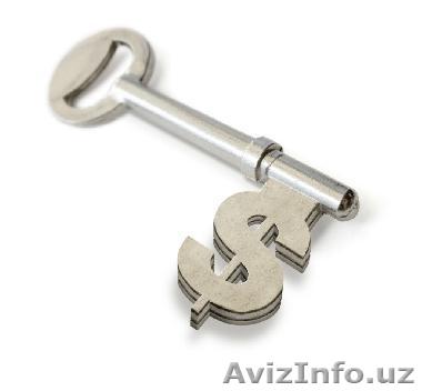 метро Буюк Ипак Йули 2-комнатная! - Изображение #1, Объявление #72220