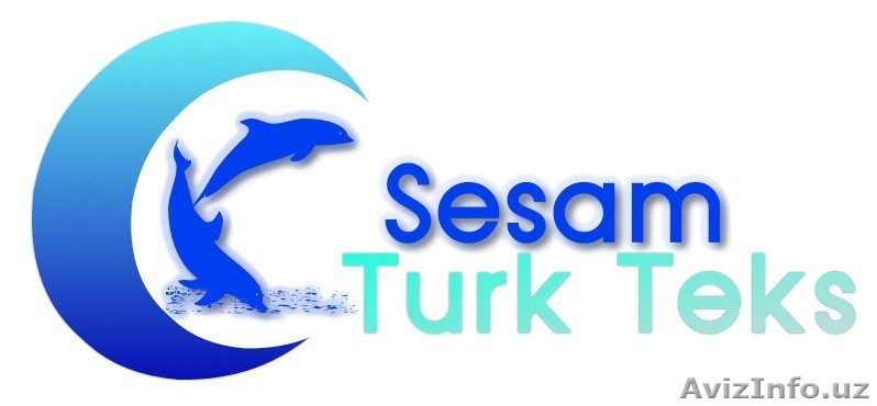 Трикотажные изделия из Узбекистана - Изображение #1, Объявление #76608