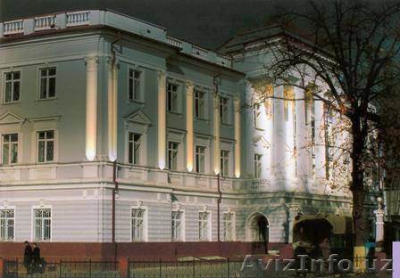 Административное здание в сердце столицы - Изображение #1, Объявление #86267