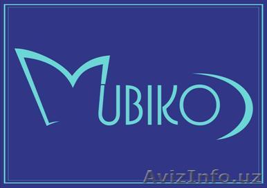 Новый год на БАЛИ!!! СПЕШИТЕ! Места ограничены! - Изображение #1, Объявление #90917