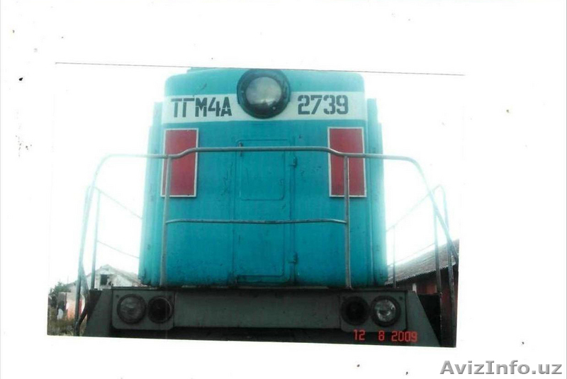 Тепловоз ТГМ 4А - Изображение #1, Объявление #87802