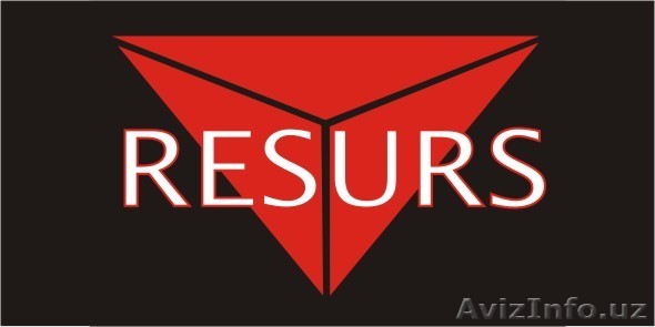 Подбор персонала - Изображение #1, Объявление #104810