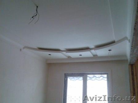 гипсокартон, подвесные потолки - Изображение #1, Объявление #52656