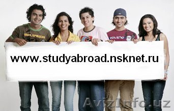 STUDY GROUP Иммиграция. Работа за рубежом. Стажировка. Ав - Изображение #1, Объявление #124419