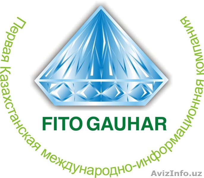 Джакыпбекова Улжан Ulzhan_12_88@mail.ru - Изображение #1, Объявление #154191