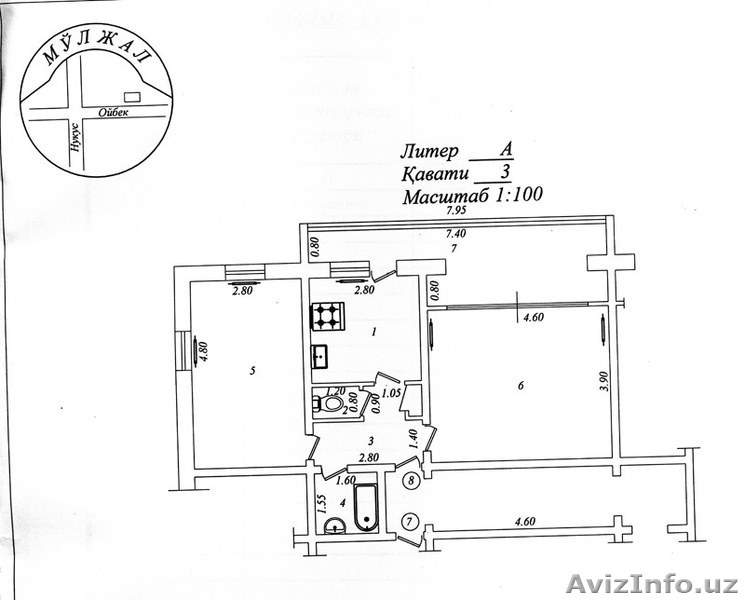 2/3/9 м-в Ойбек - Изображение #1, Объявление #137815