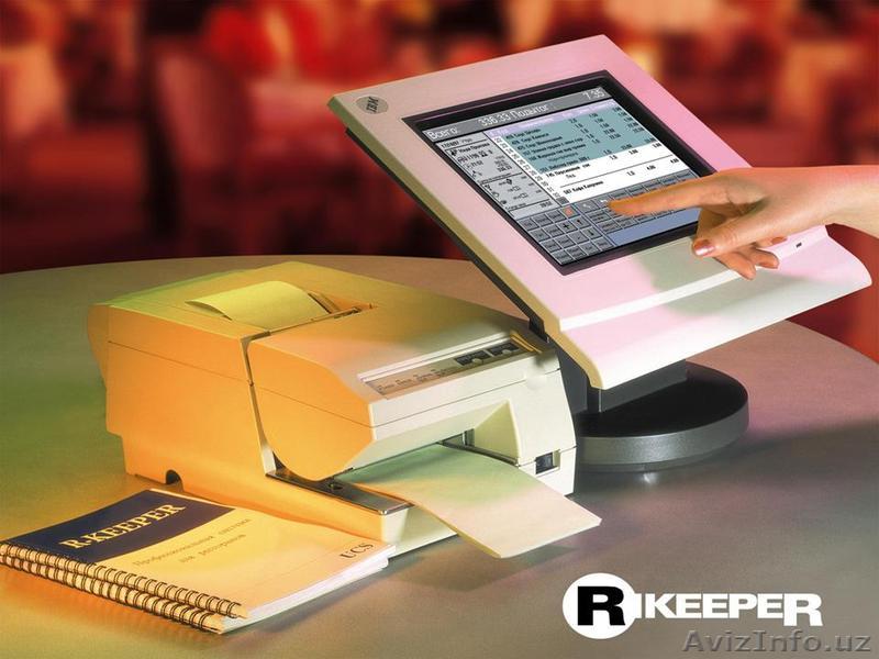 Автоматизация ресторанного бизнеса - Изображение #1, Объявление #152326