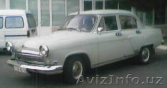 Продается автомабиль ГАЗ-21  - Изображение #1, Объявление #129027