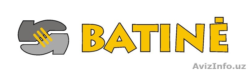 Оптом обувь из Германии - Изображение #1, Объявление #190408