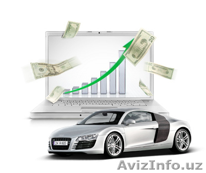 Домашний бизнес по интернет-технологиям - Изображение #1, Объявление #187038