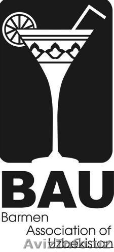 ПРОФЕССИОНАЛЬНОЕ ОБУЧЕНИЕ БАРМЕНОВ! - Изображение #1, Объявление #239243