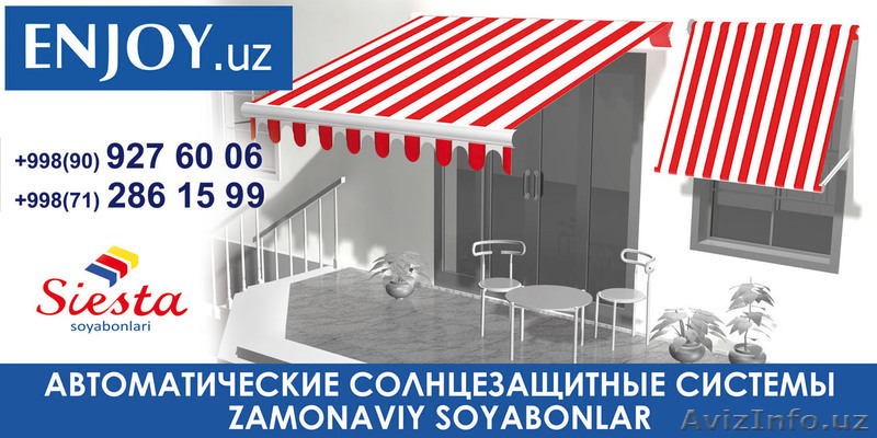 ООО "ENJOY"  тел. +99871 2861599, +99890 9276006,  www.enjoy.uz - Изображение #1, Объявление #246974