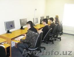 Курсы «3DStudioMax» начальный, продолженный, V-Ray - Изображение #1, Объявление #247231