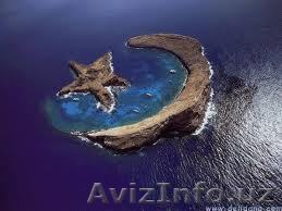 Курсы «ТУРЕЦКОГО ЯЗЫКА» - Изображение #1, Объявление #207342