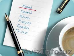 Резюме и интервью при устройстве на работу - Изображение #1, Объявление #242527