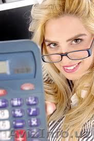 Бухгалтерия по новому плану счетов — просто, доступно с нами  - Изображение #1, Объявление #243555