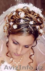 Сочетание макияжа и прически — курс имиджмейкера - Изображение #1, Объявление #244915