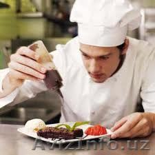 Кулинарное обучение - Изображение #1, Объявление #247232