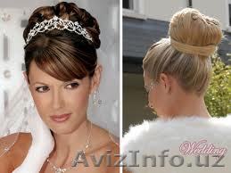 Свадебный стилист на сегодняшний день, самая востребованная профессия  - Изображение #1, Объявление #244921