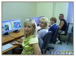 Курсы «Autocad» — проектирование - Изображение #1, Объявление #247230