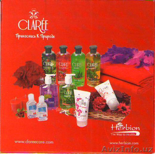 РАСТИТЕЛЬНАЯ КОСМЕТИКА “CLAREE” - Изображение #1, Объявление #237330