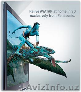 3D /3Д кинотеатр Ташкент Узбекистан - Изображение #1, Объявление #227794