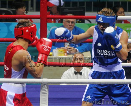 Секция Бокс СДЮШОР-8 - Изображение #1, Объявление #274035