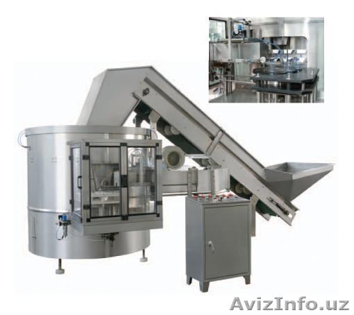 Машина выставления пустых бутылок - Изображение #1, Объявление #266230