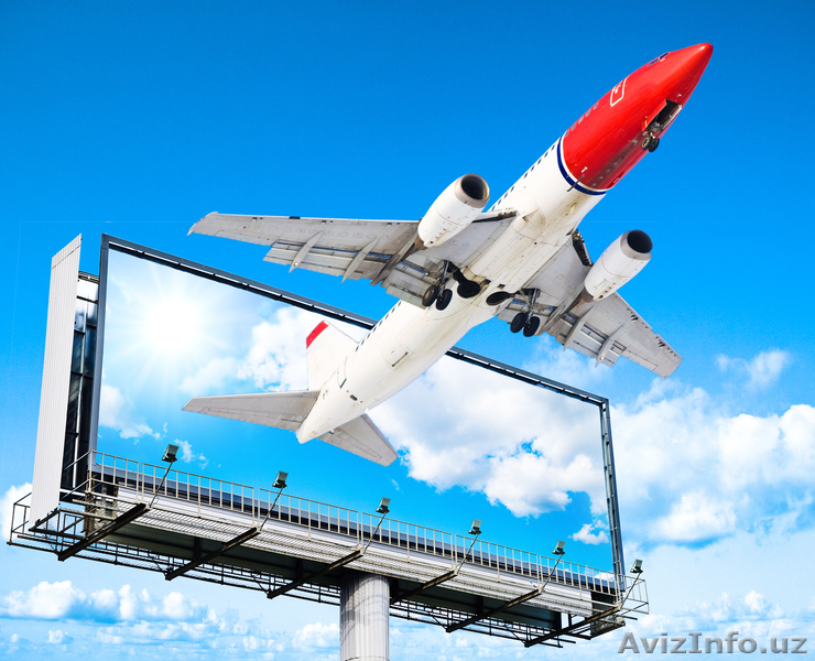 AsK-group Рекламное агенство - Изображение #1, Объявление #294192