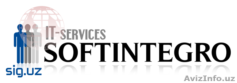 OOO “Softintegro”.Акция  «Летом бесплатно» - Изображение #1, Объявление #320549
