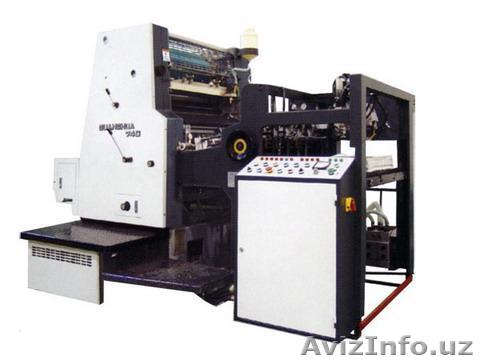 Однокрасочная офсетная машина PZ1740 - Изображение #1, Объявление #330772