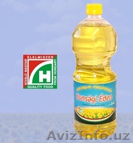 Масло подсолнечное из Венгрии - Изображение #1, Объявление #319562