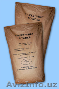 Сухая сыворотка из Польшы - Изображение #1, Объявление #319544