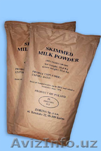 Сухое молоко из Польшы - Изображение #1, Объявление #319532