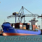 Мультимодальные перевозки из Узбекистана в Китай - Изображение #1, Объявление #327144