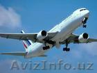 Грузовые авиаперевозки из Китая до Ташкента Узбекистана - Изображение #1, Объявление #327034