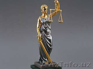 Лучшие адвокаты города помогут Вам!!! - Изображение #1, Объявление #353839